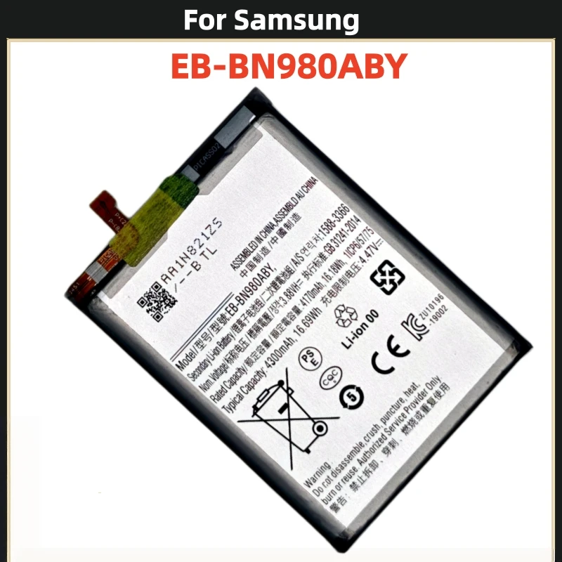 Фото Высококачественный аккумулятор EB-BN980ABY 4300 мАч для Samsung Galaxy Note 20N980 N980F SM-N980F/DS, замена батареи телефона + инструменты №5