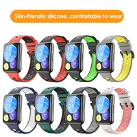 8colors sport silicone strap for huawei watch fit 2 band smartwatch wrist loop watchband breathable bracelet