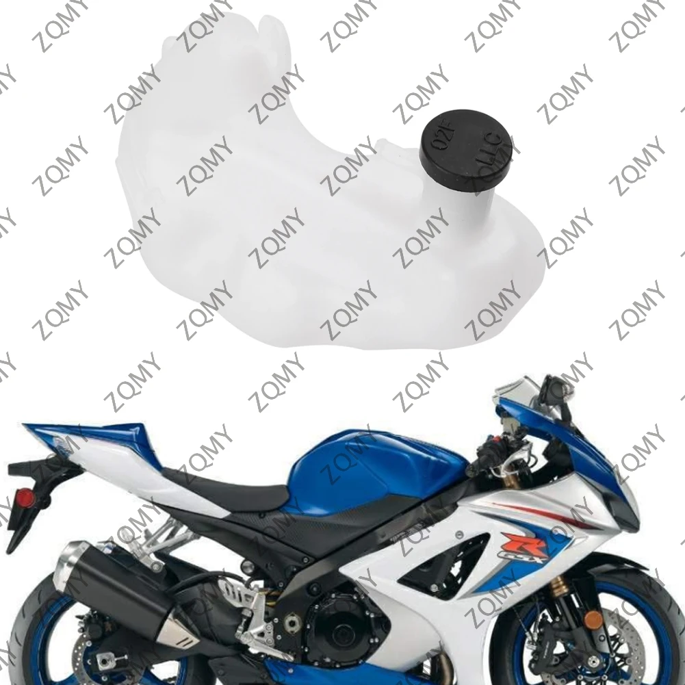 Запасные части для мотоцикла аксессуар Suzuki GSXR1000 K7 переливный бак охлаждающей