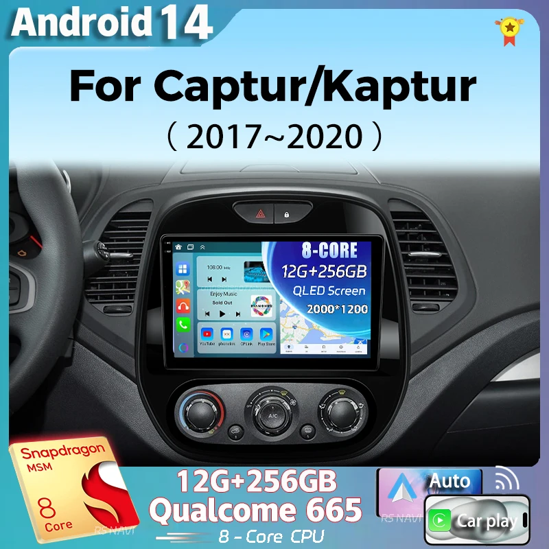 Автомагнитола на Android 14 для Renault Kaptur Captur Clio Samsung QM3 ...