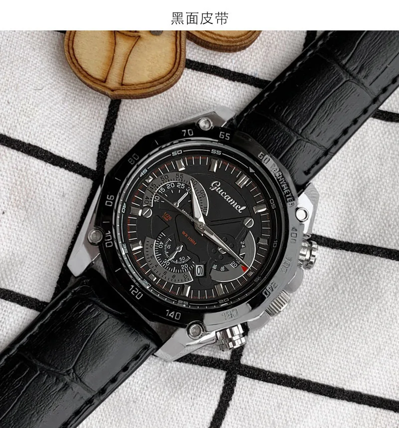 

Часы мужские кварцевые в стиле древнего верблюда, спортивные модные, с календарем, кварцевые, оптовая продажа