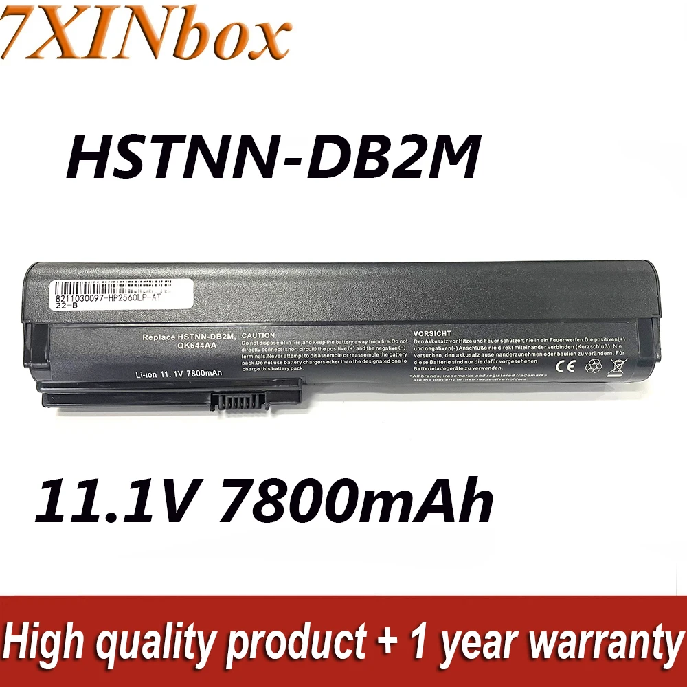 Аккумулятор для ноутбука HP EliteBook 11,1 p 7800 P