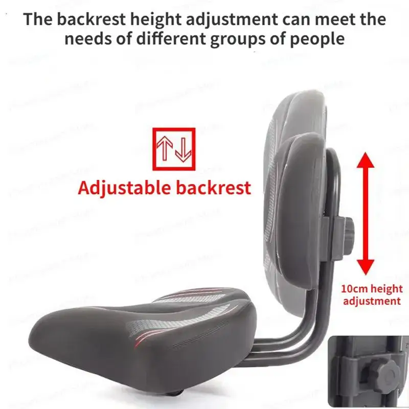 Велосипедное Сиденье с подголовником широкое удобное амортизирующее