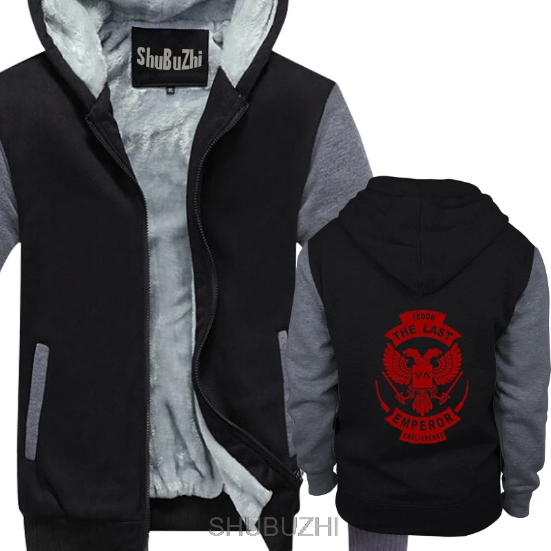 

fashion winter style shubuzhi men thick hoodies FEDOR EMELIANENKO MMA LOGO winter cool casual hoody big size sbz4568