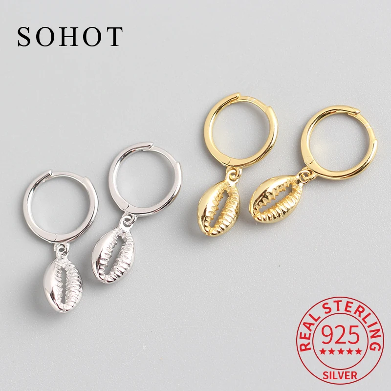 

Женские серьги-кольца из серебра 925 пробы, в виде ракушек