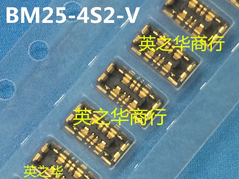 

10pcs orginal new BM25-4S/2-V(51) Battery Holder 4Pin (4 + 2 Power)