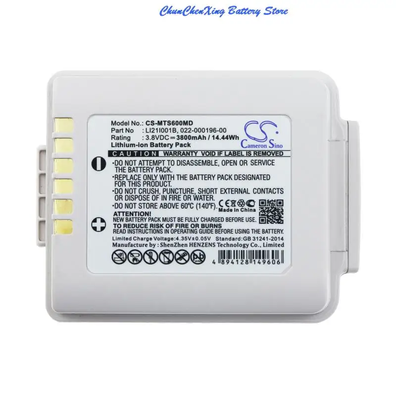 

CS 3800mAh battery for Mindray Telemetry Launcher, TMS60 TM80 TMS-6016, BeneVision TMS60, BeneVision TD60