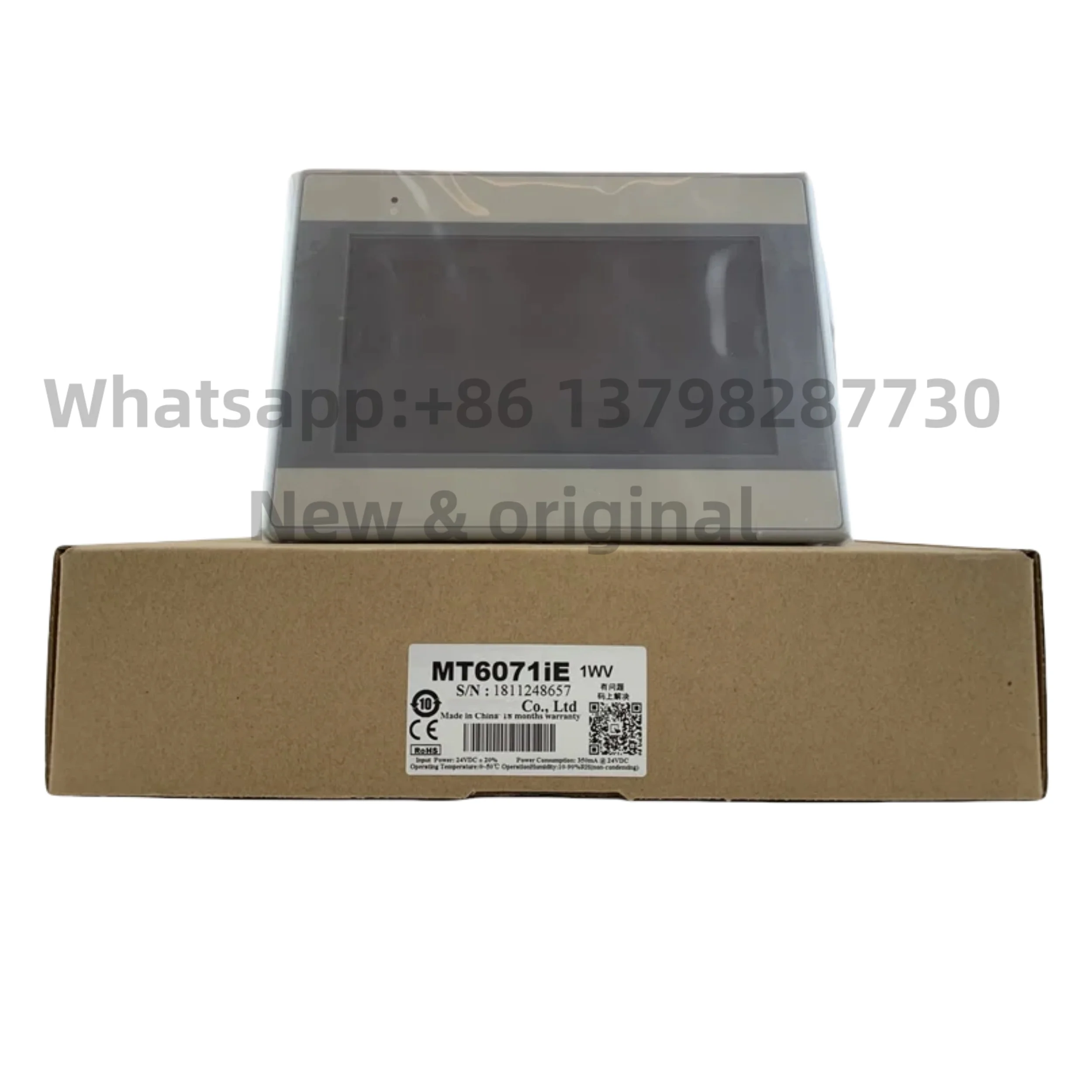 Новый оригинальный сенсорный экран MT6071IE