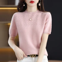 round neck basic sweater womens short sleeved wool knitted t shirt 2022 spring and summer simple pullover upper body hollow top