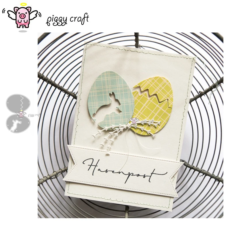 Металлические Вырубные штампы форма для вырезания пасхальные яйца кролика