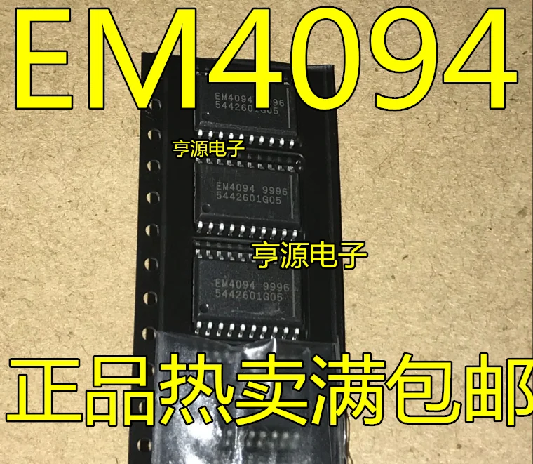 

Новый оригинальный EM4094 EM4095 EM4095HMSO16B + SOP16 SOP2 RF чип-ридер IC