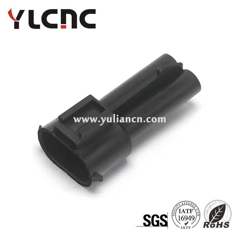 

HIGH QUALITY 2 Pin auto electric housing plug waterproof wiring harness male connector