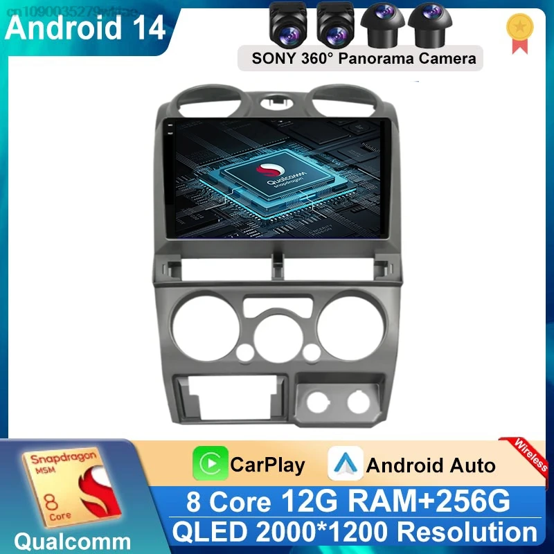 Автомобильное радио Android 14 для Isuzu D-Max DMAX Chevrolet Colorado 2007 2008 2009 2010 2011 GPS-навигация без