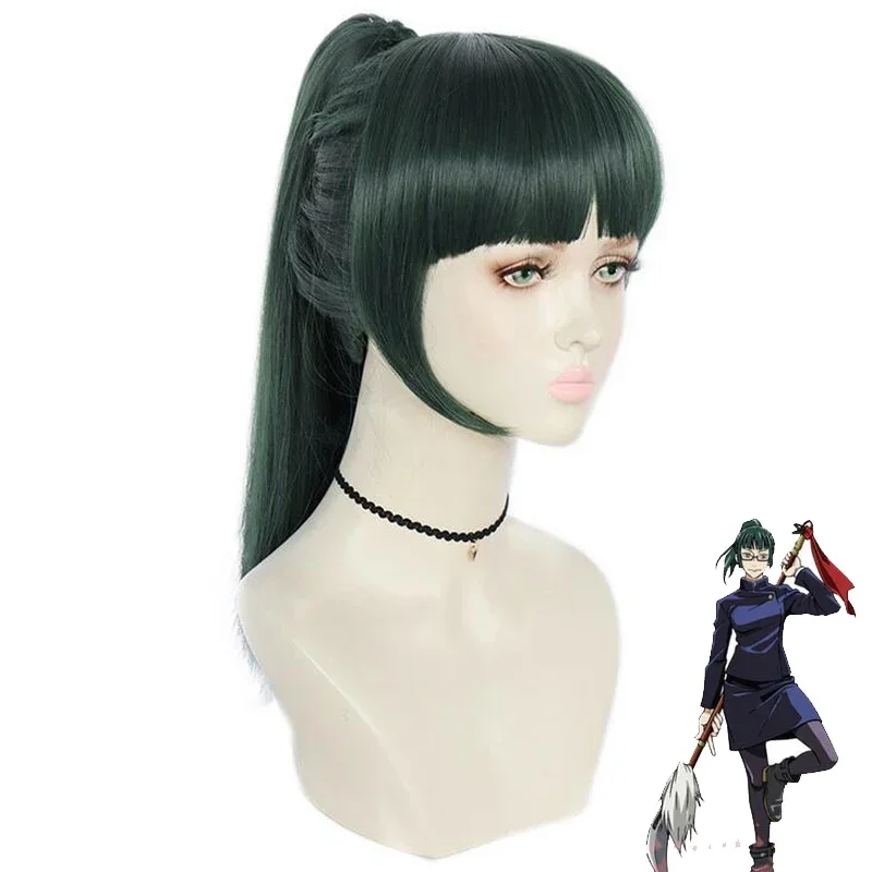 Аниме дзюдзюцу кайсен Маки Зенин темно-зеленый парик с хвостиком косплей костюм