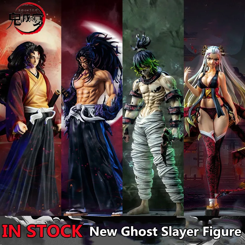 

30cm Anime Demon Slayer Daki Model Doll Toys Giyuutarou Yoriichi Kokushibou Collectible Action Figure Kimetsu No Yaiba For Gift