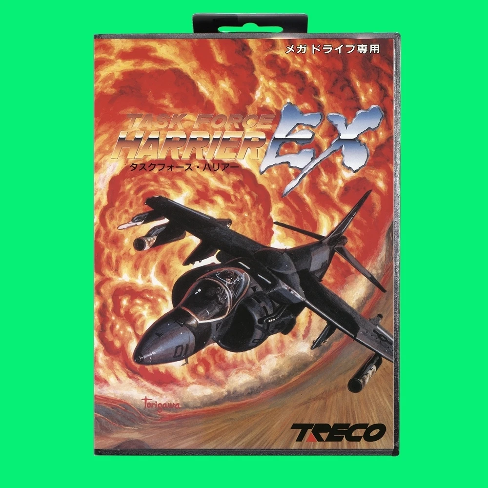 タスクフォースハリアーEX メガドライブTRECO