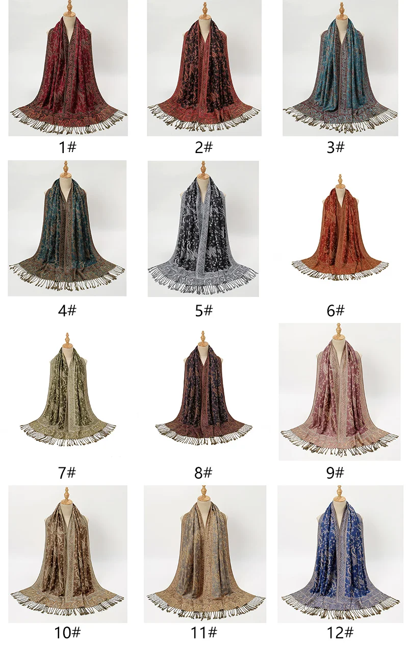 Женский шарф-шаль из пашмины с узором пейсли