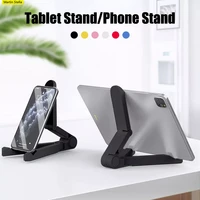 universal stand for desktop tablet phone holder for ipad stand for samsung huawei redmi tablet phone holder accessories