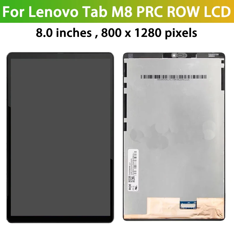 Сенсорный экран дигитайзер в сборе для Lenovo Tab M8 (HD) TB-8505X TB-8505F LCD