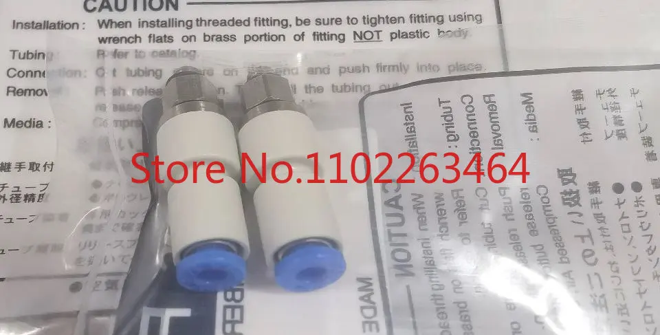 Новый оригинальный пневматический элемент KS-KX series вращающееся быстросменное