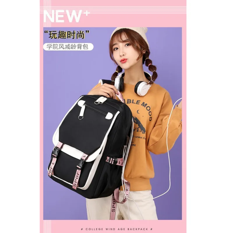 Рюкзак из искусственной кожи для девочек