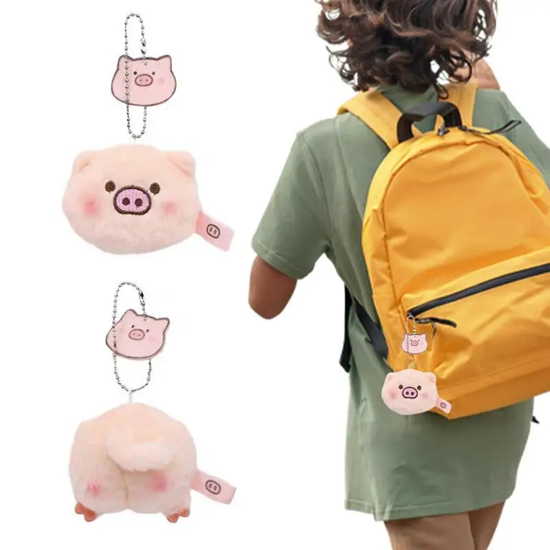 

Милый брелок, плюшевая мультяшная фигурка, кавайный брелок, розовый, пушистый, искусственная милая кукла для парней, девочек, мальчиков, детей, дома