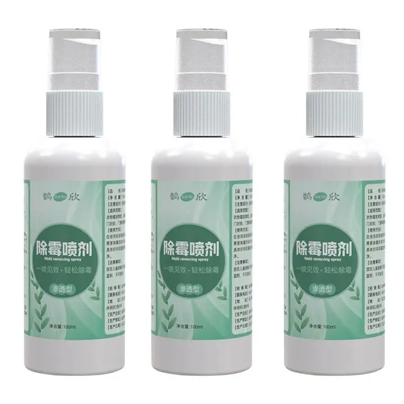 

Средство для быстрого удаления пятен, 100 мл