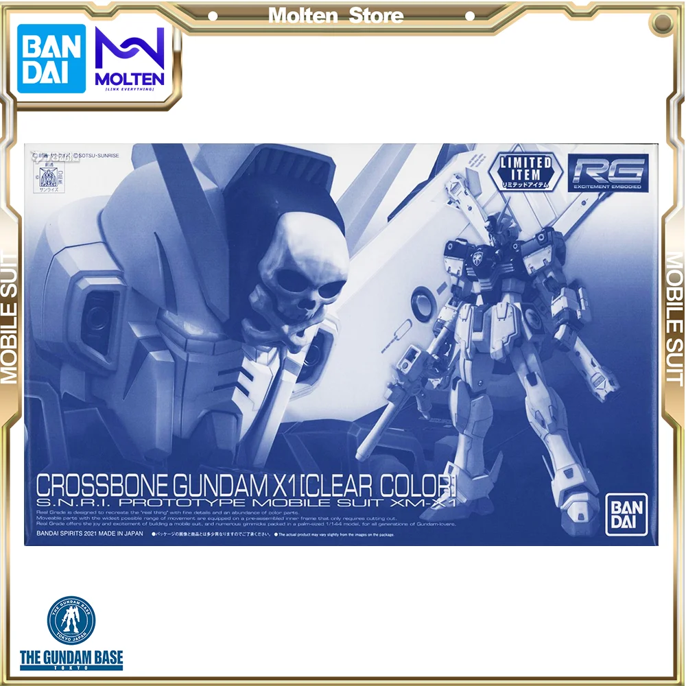 Assembly Anime Action Figure