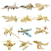 wooden 3d building model toy wood puzzle assemble woodcraft construction kit mini airplane fighting plane baby birthday gift 1pc