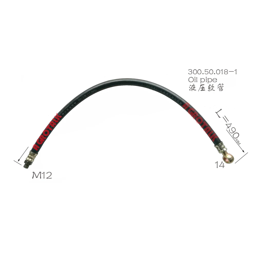 

fuel pipe for JINMA 18-284 tractor, part number: 300.58.018-1