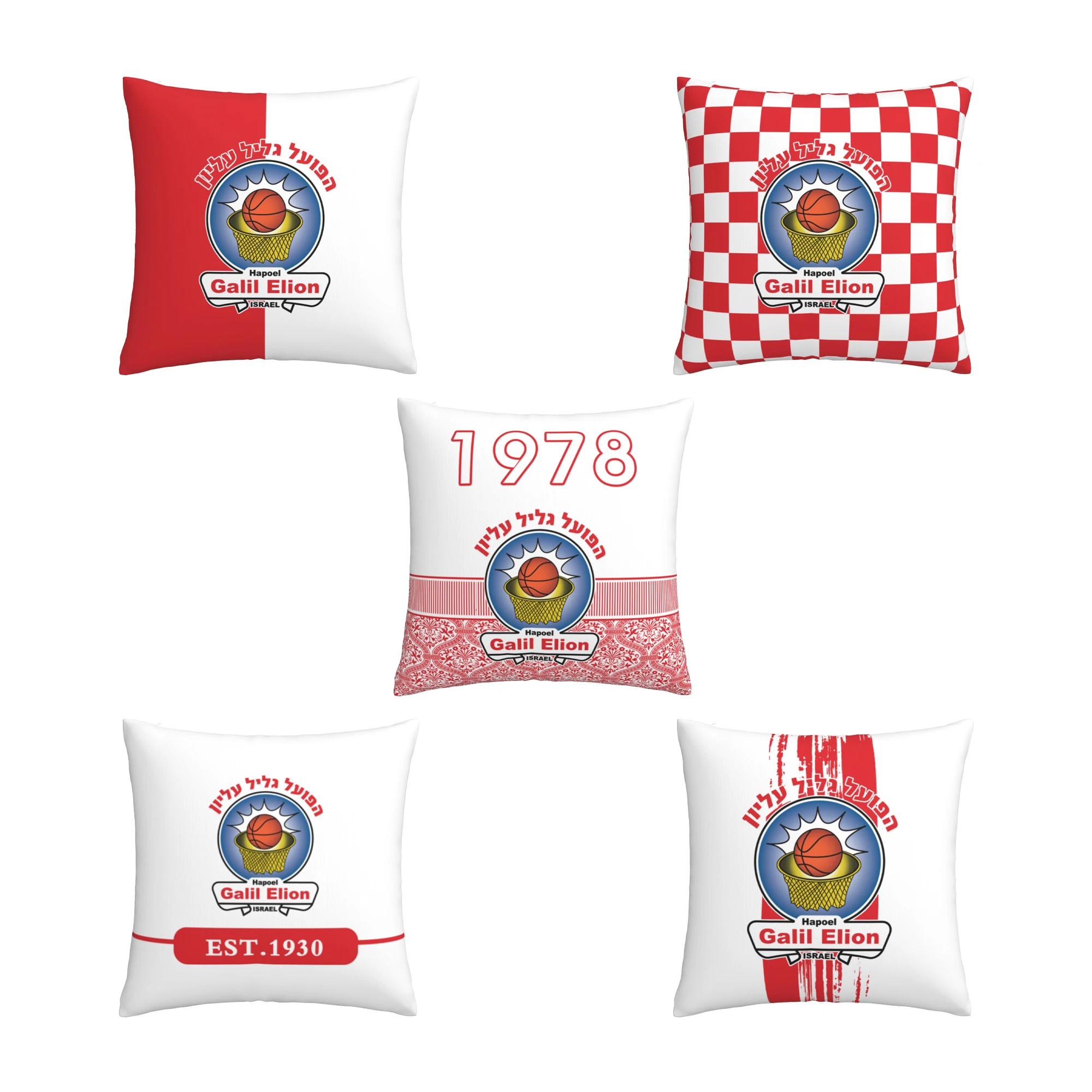 

Israel Hapoel Galil Elyon Bc Throw Pillow Cover Pillowcase for Indoor Bed Home Couch Sofa Bedroom Pillows Cushion Cover