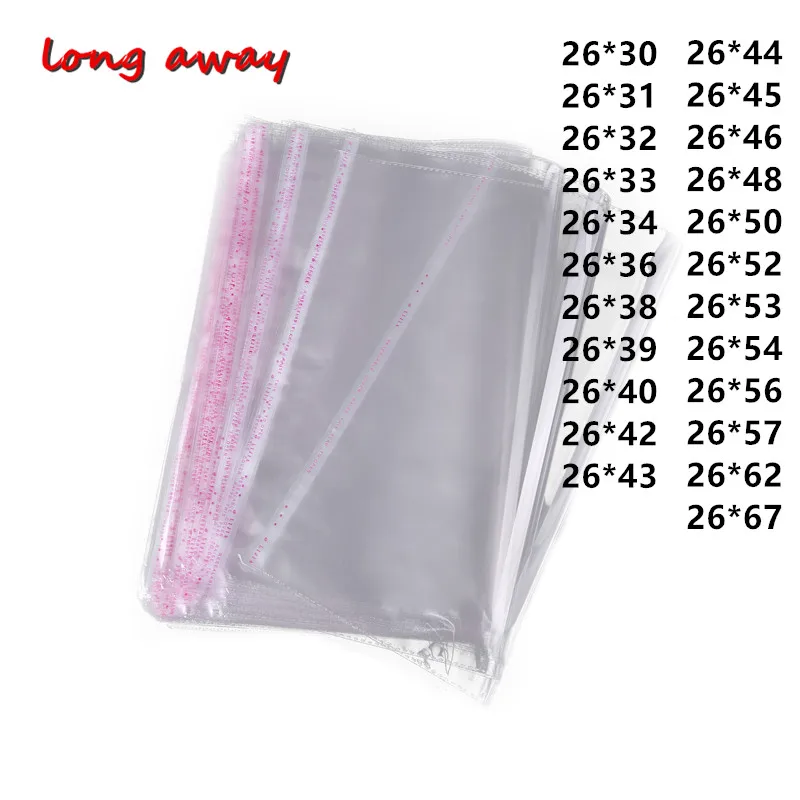 100 шт. самоклеящиеся пакеты для упаковки 26 см
