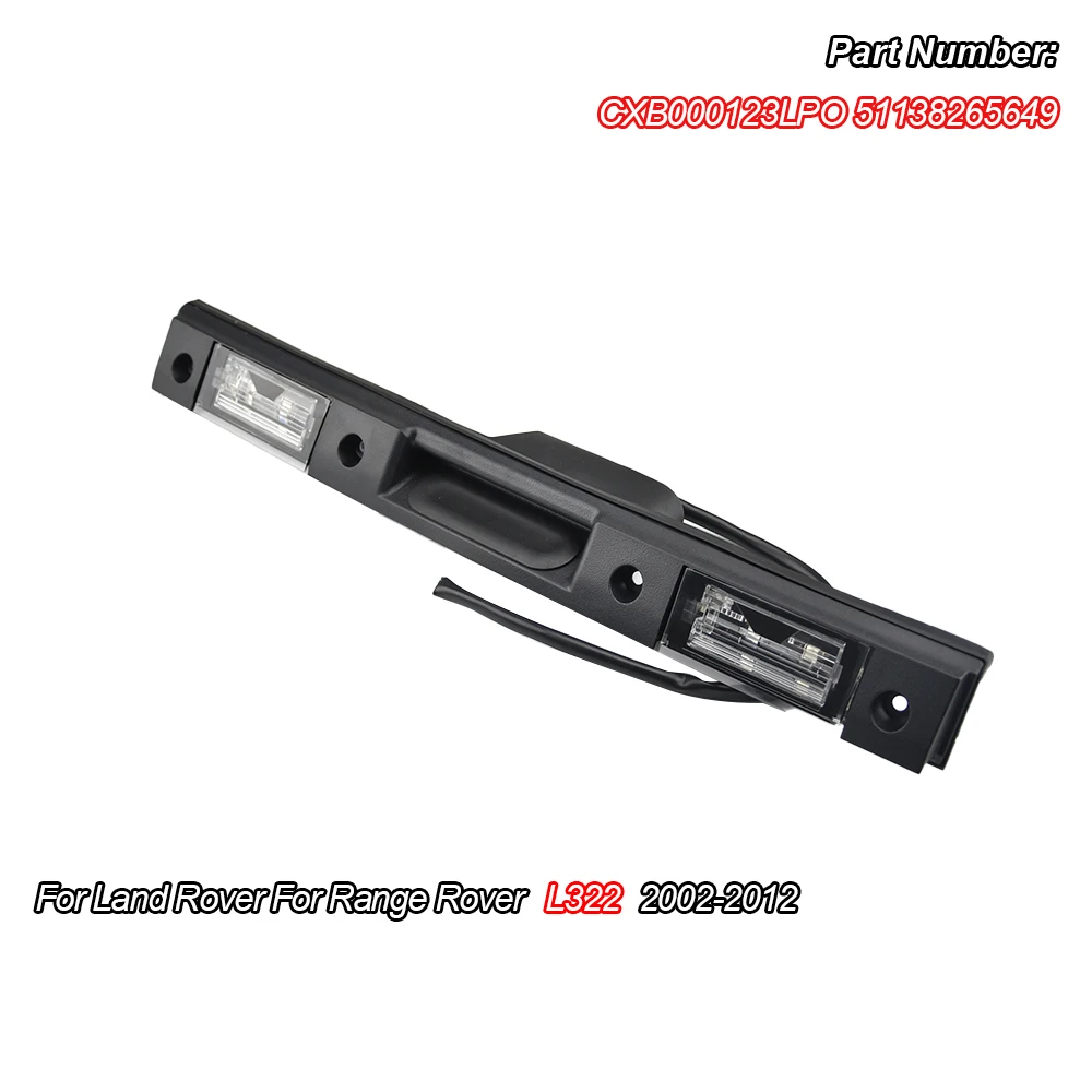 Пластина переключателя ручки багажника для Land Rover Range L322 2002-2012 CXB 000123 Автозапчасти