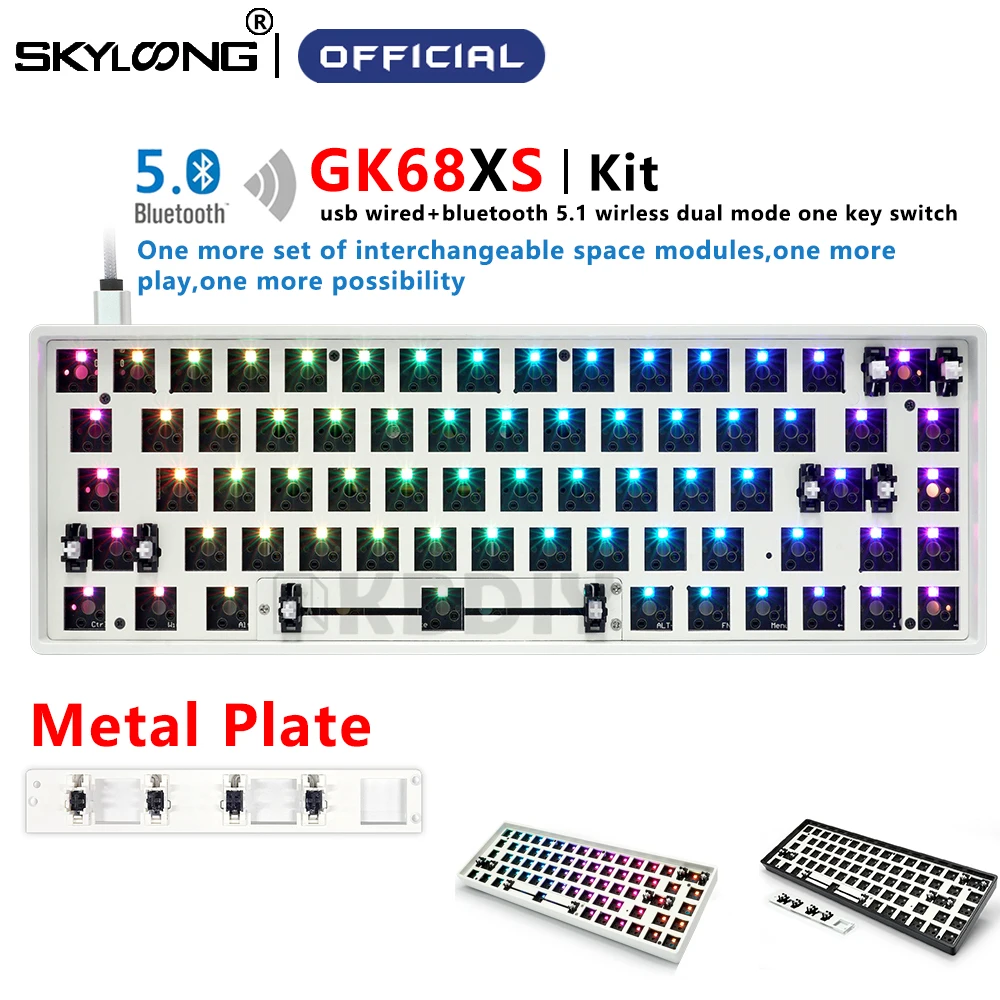 Комплект механической мини-клавиатуры SKYLOONG GK68X GK68XS с горячей заменой, Bluetooth, Двухрежимная Беспроводная пользовательская DIY игровая клавиатура
