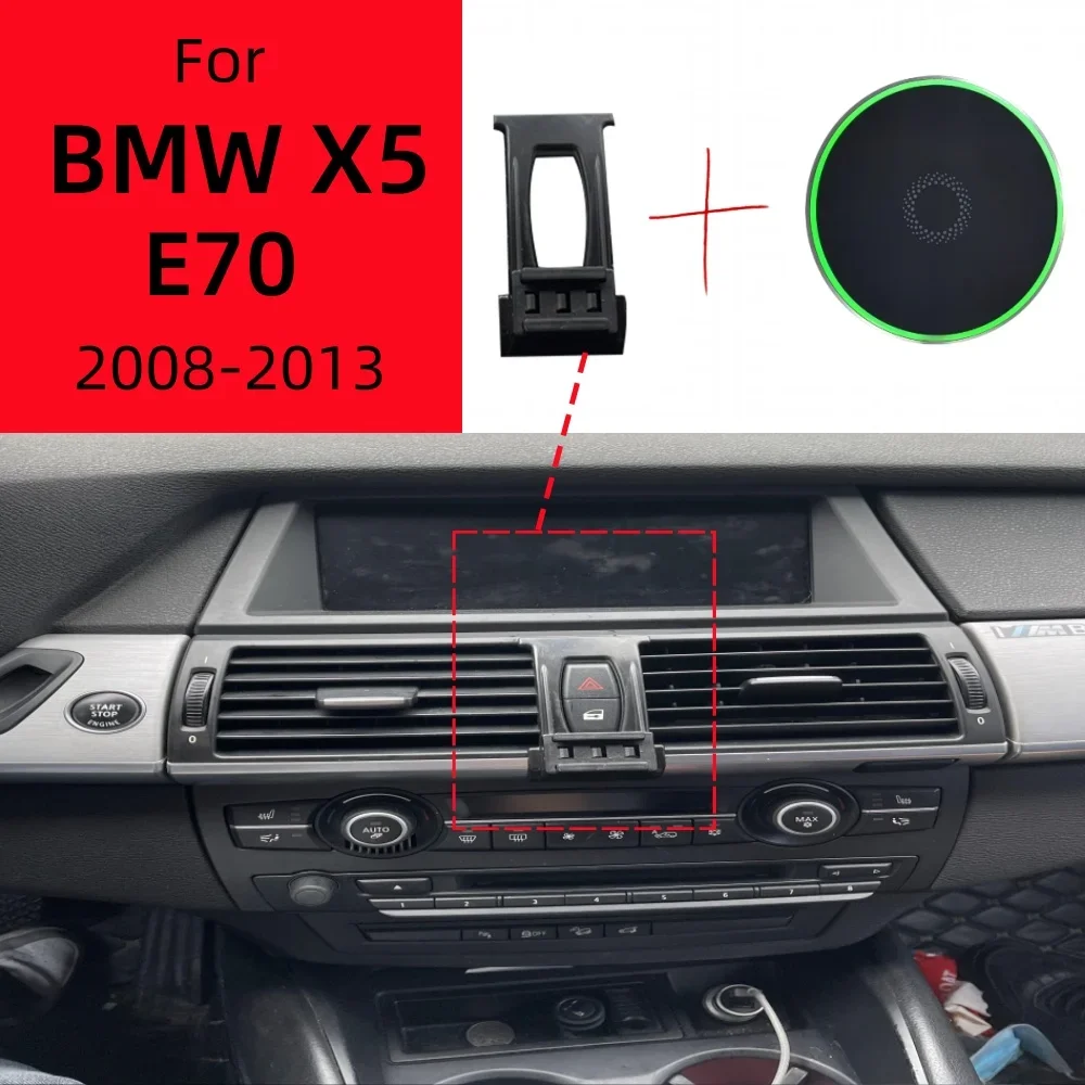 Магнитный автомобильный держатель для телефона BMW X5 E70 2008-2013 специальный