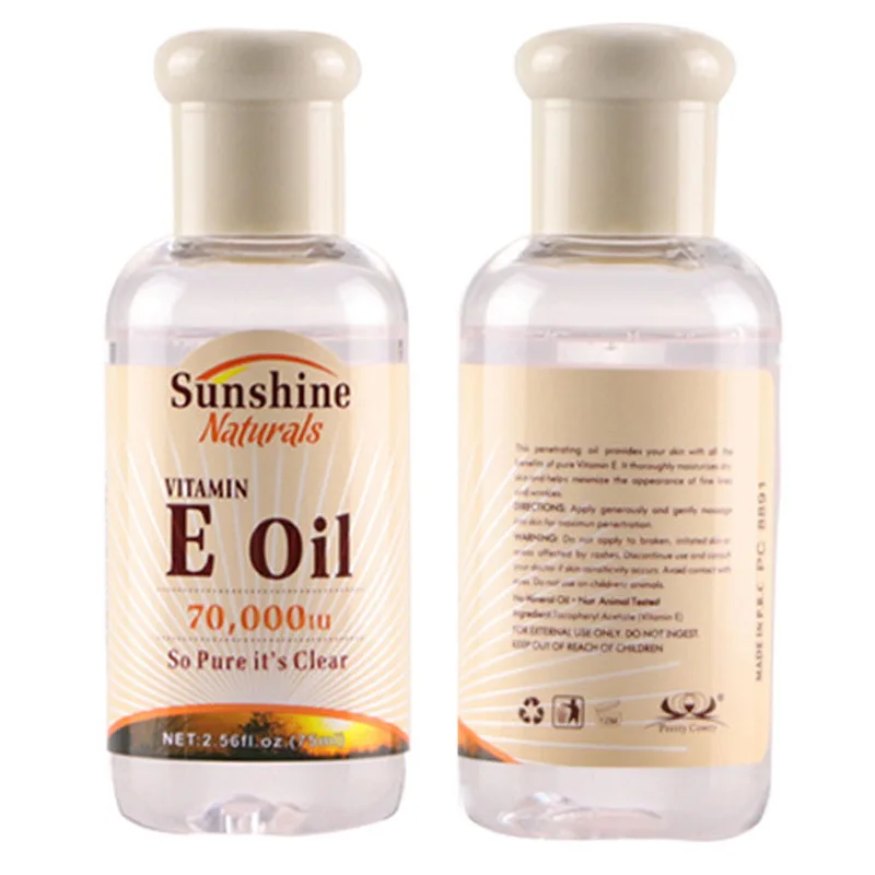 Plant vitamin E essential oil in the morning and evening, facial body care, tender and smooth skin, reduce dry wrinkles 1pcs