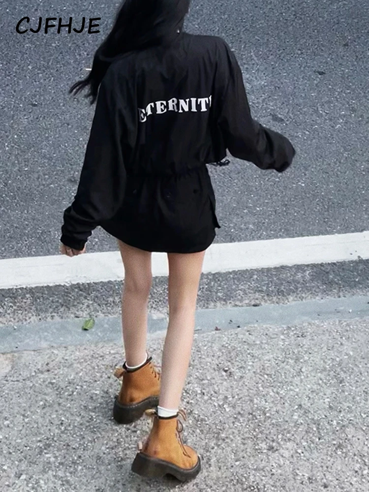 CJFHJE осенний комплект из двух предметов с юбкой женская сексуальная спортивная