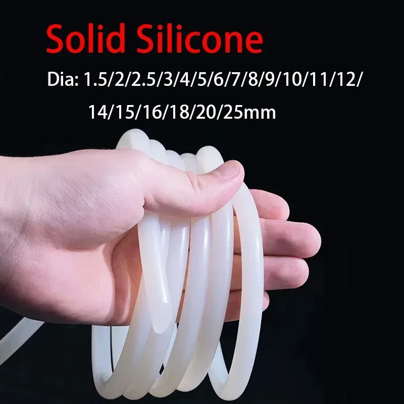 

Силиконовый уплотнительный шнур белый 1-25 мм