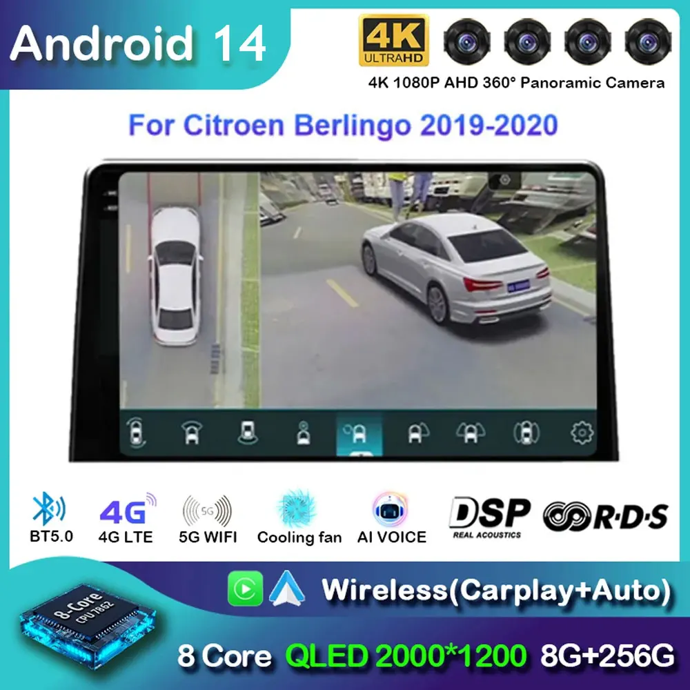 Автомобильное радио Android 14 Carplay для LADA BA3 Granta 2011-2017 навигация мультимедийный GPS