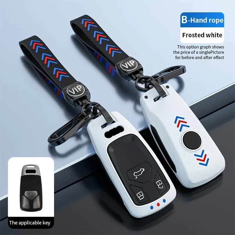 

Чехол для Audi A4 B9 A5 A6 8S 8W Q5 Q7 4M S4 S5 S7 TT TTS TFSI RS