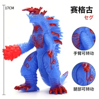 17cm large size soft rubber monster zalgorg action figures puppets model hand do furnishing articles childrens assembly toys