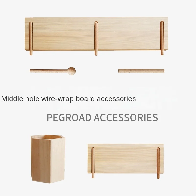

Special shot link of middle hole plate accessories