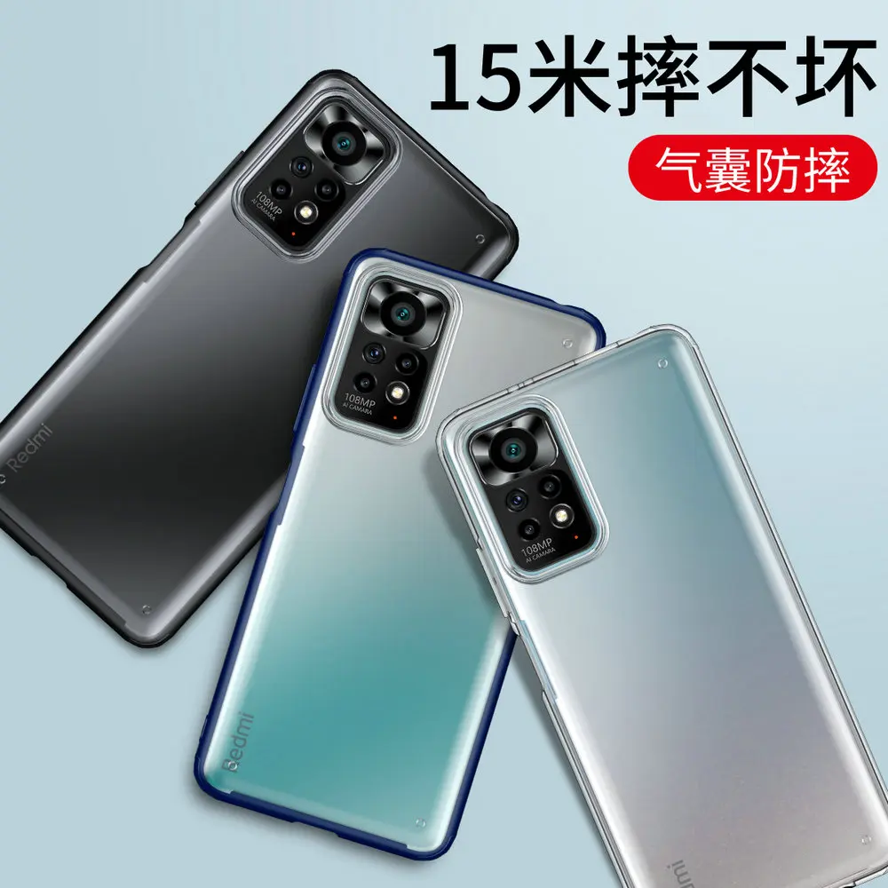For Xiaomi 12X 11T Pro 5G Crystal Case Back Panel Funda Mi 11 Lite NE Case Redmi Note 11 T 12 S Ultra 11Pro 11s 11e Bumper Cover