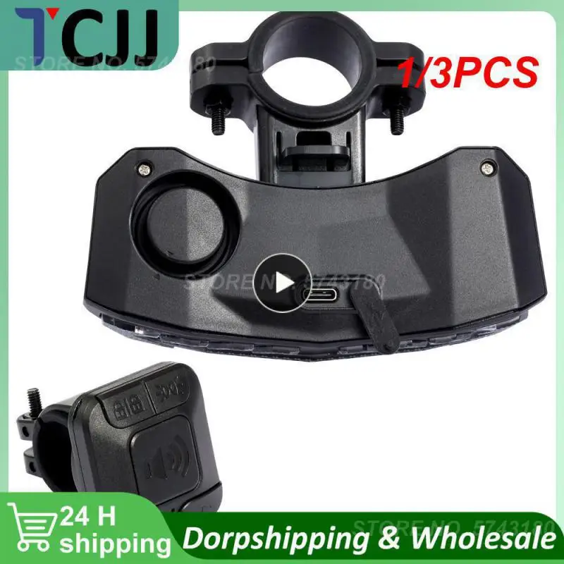 

1/3 шт., велосипедная сигнализация Awapow