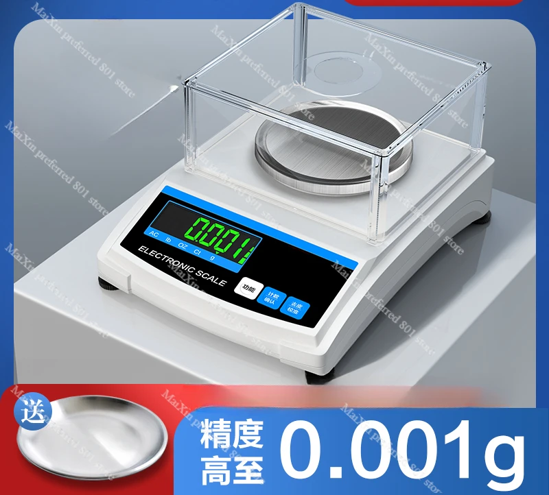 Электронные аналитические весы 0 001 г лабораторные электронные высокая точность