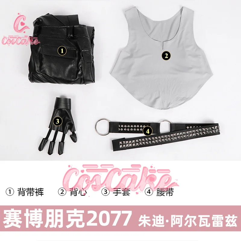 Костюм для косплея Judy Alvarez игра 2027 маскировка топы взрослых женщин и девочек