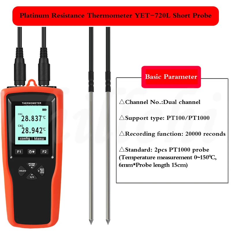 Рисунок 3 - Термометр платинового сопротивления