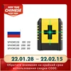 Изображение товара 0