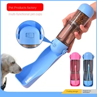 new pet go out water bottle water bottle portable water bottle pet accompanying cup dog water cup