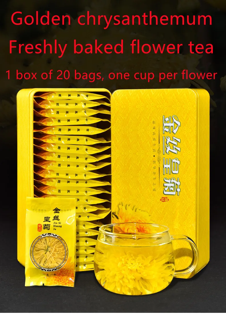 

20 bags/box a box of chrysanthemum tea golden silk queen special grade Tongxiang chrysanthemum tea fire